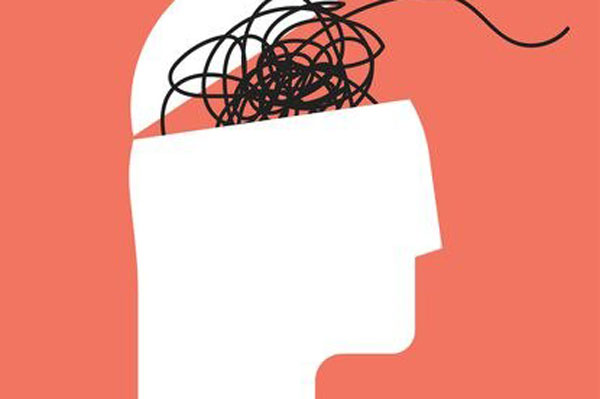 بیش فعالی بزرگسالان